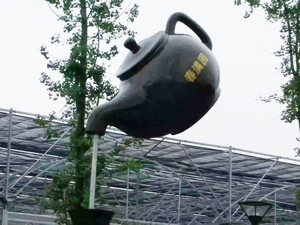 天壶雕塑