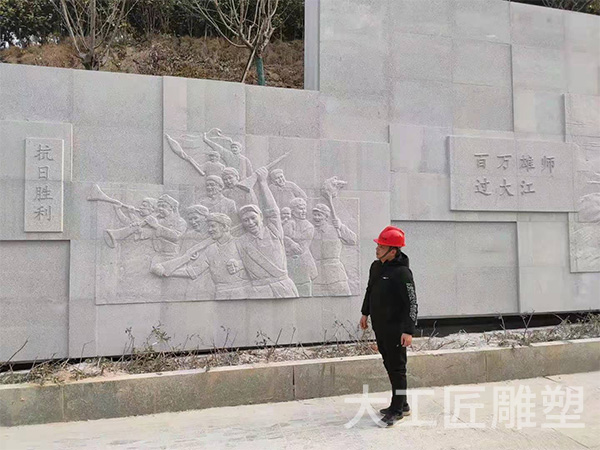 党建文化浮雕1 党建文化浮雕1
